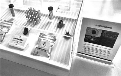 國科溫州研究院劍指 卡脖子 技術 研發生物墨水可用于3d打印人體器官
