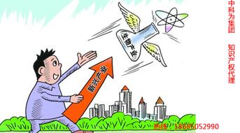 深圳生物產業2017年第二批扶持計劃申報指南 生物基材料技術研發